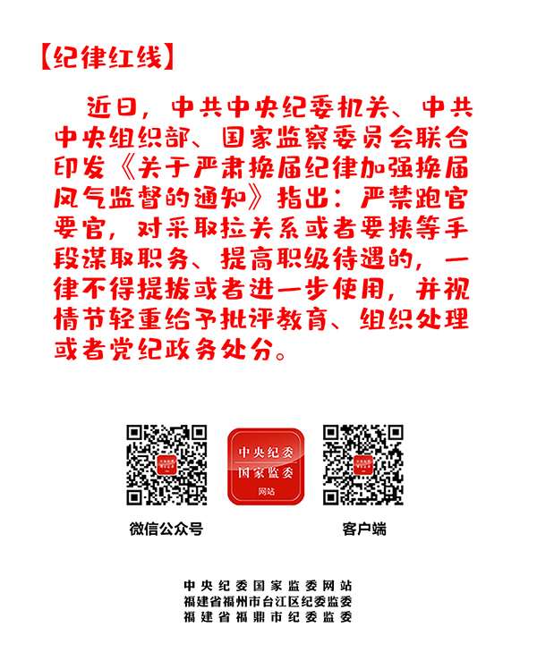 2025年新澳门原料网站