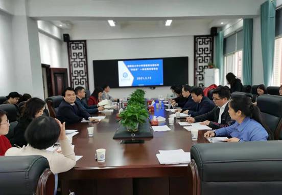 2025年新澳门原料网站