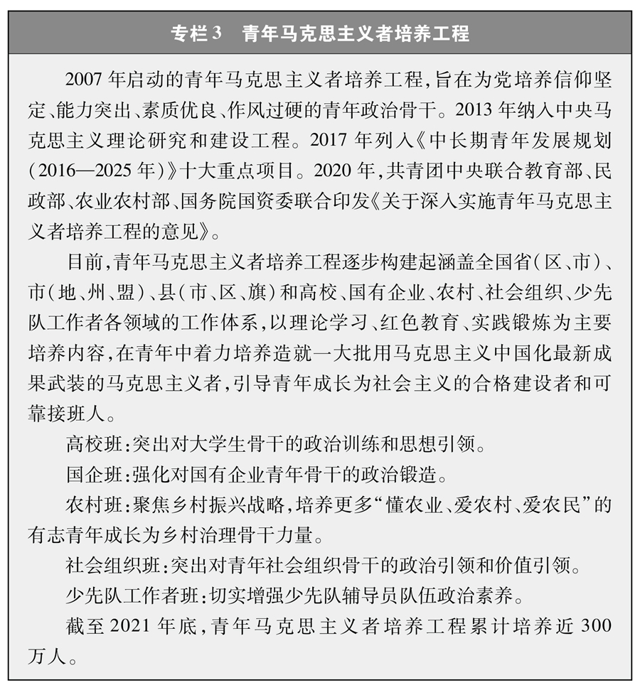 2025年新澳门原料网站