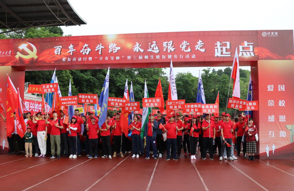 2025年新澳门原料网站