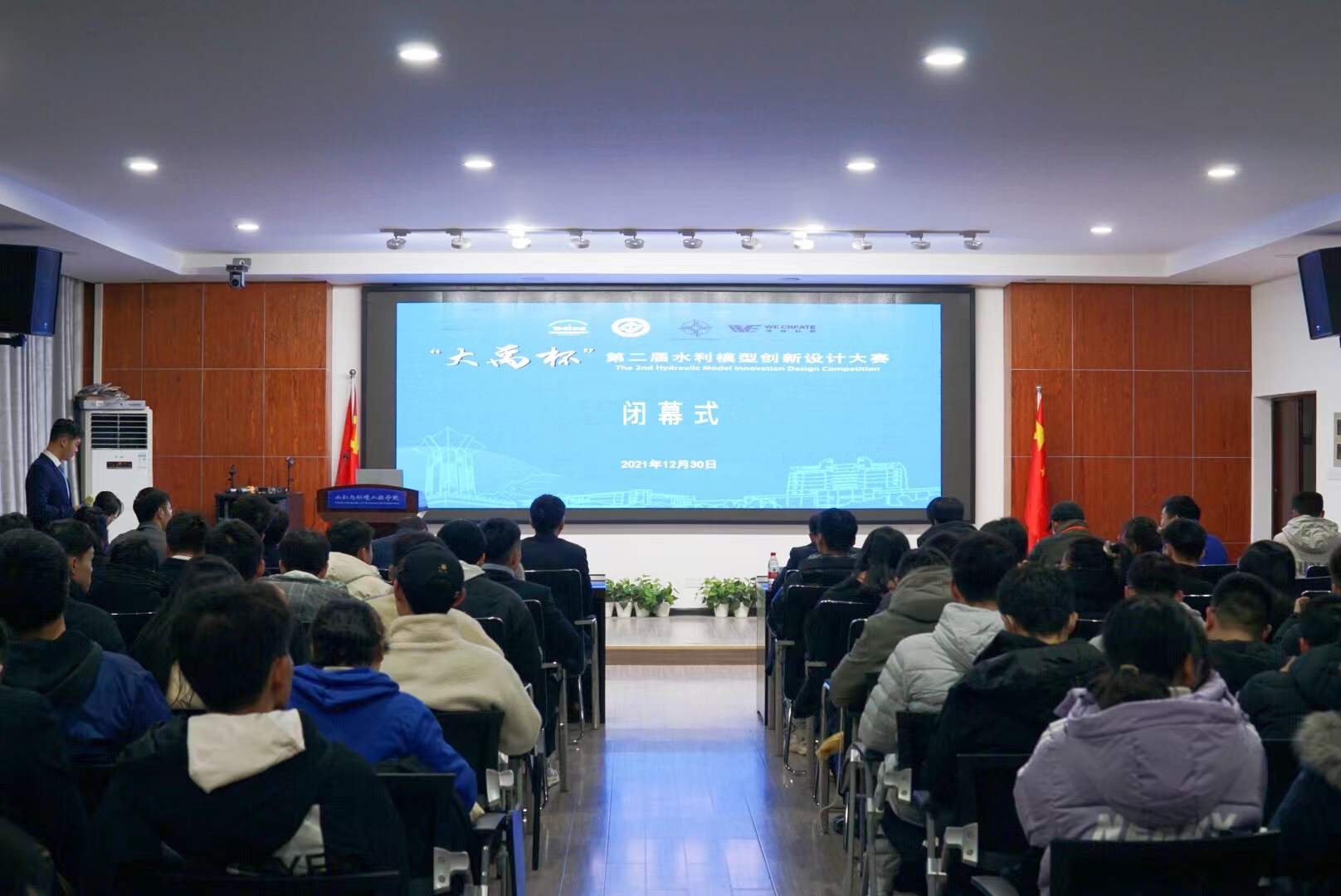 2025年新澳门原料网站