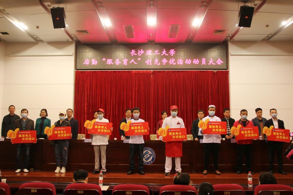 2025年新澳门原料网站