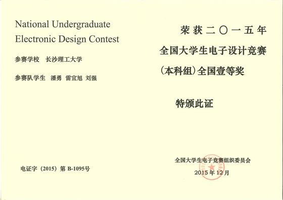 2025年新澳门原料网站