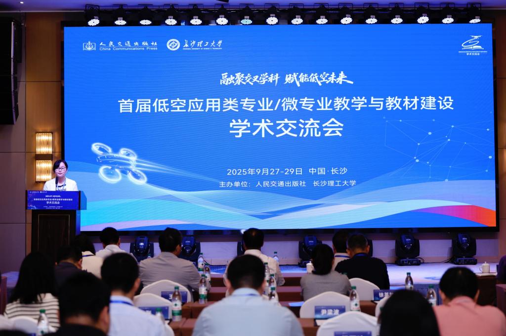 2025年新澳门原料网站