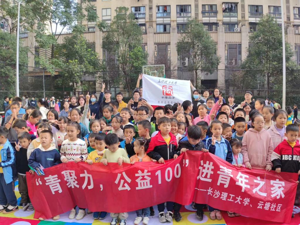 2025年新澳门原料网站