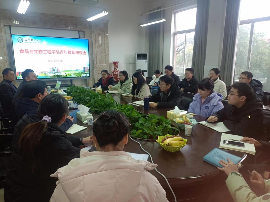 2025年新澳门原料网站