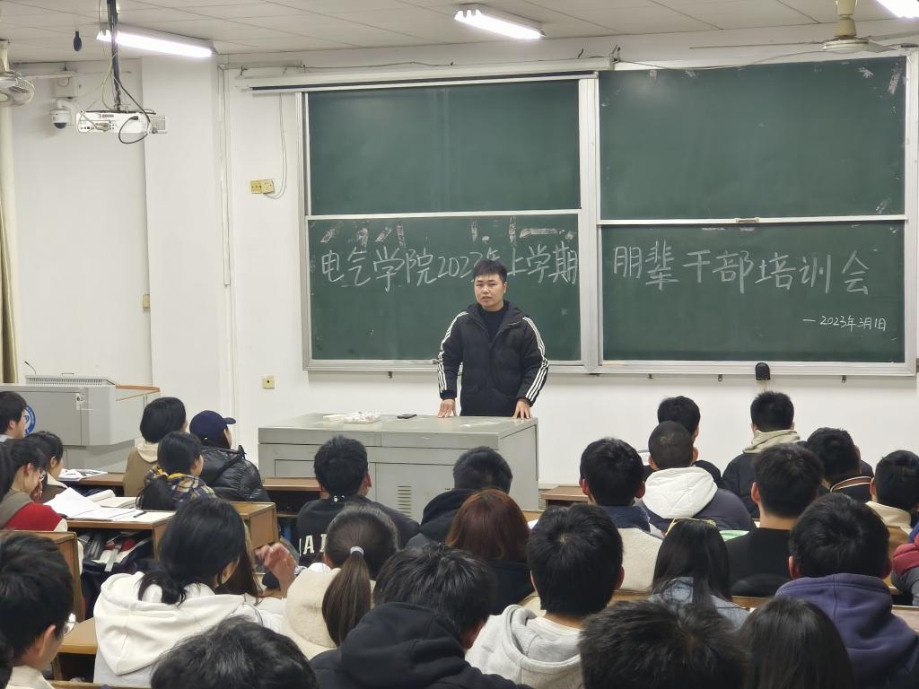 2025年新澳门原料网站