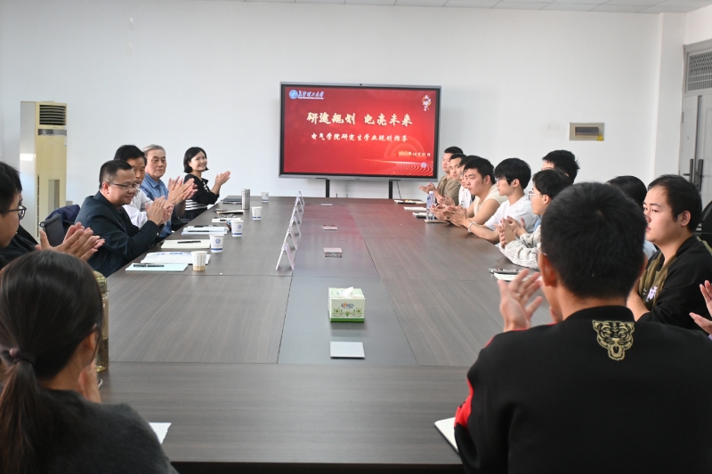 2025年新澳门原料网站