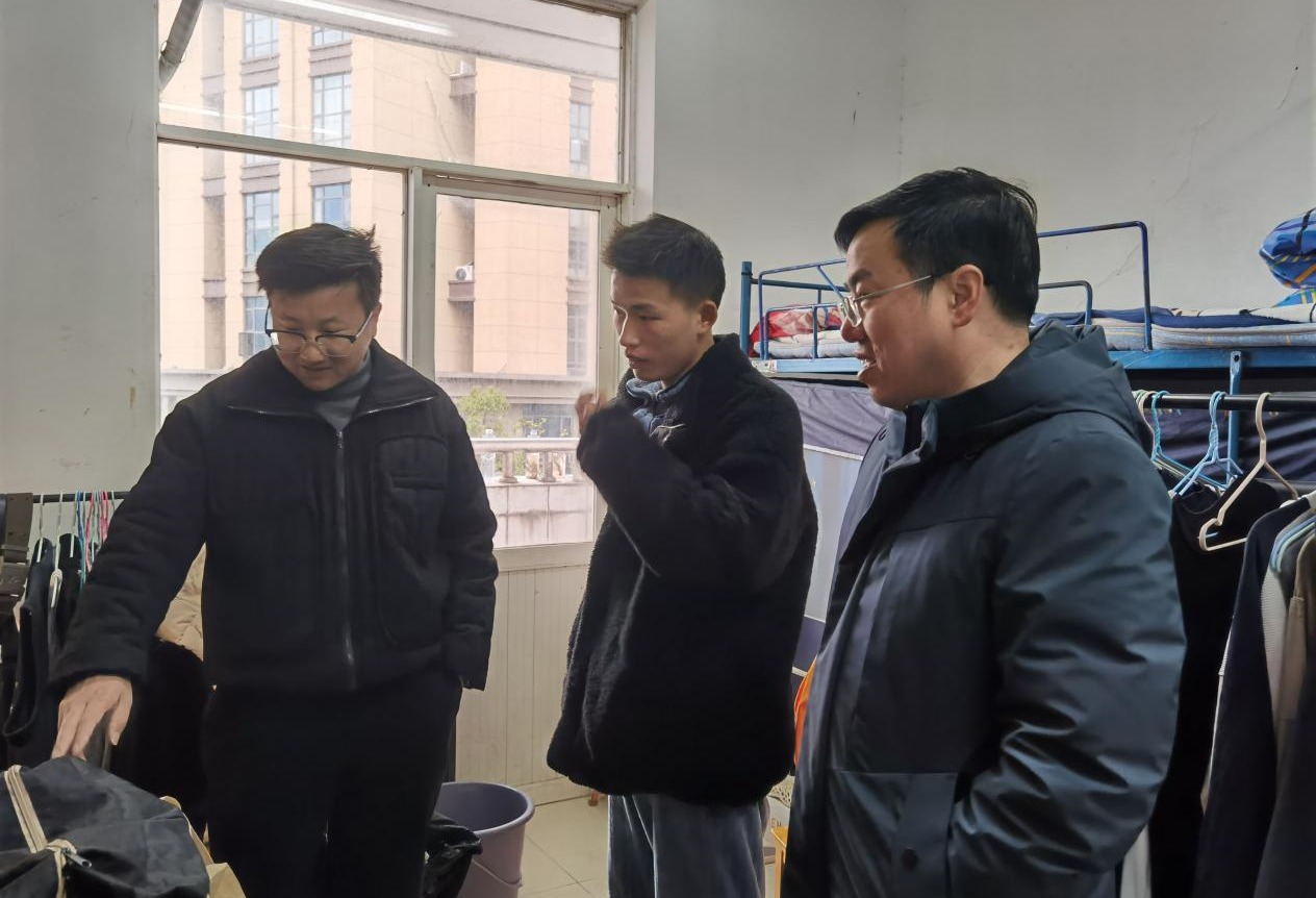 2025年新澳门原料网站