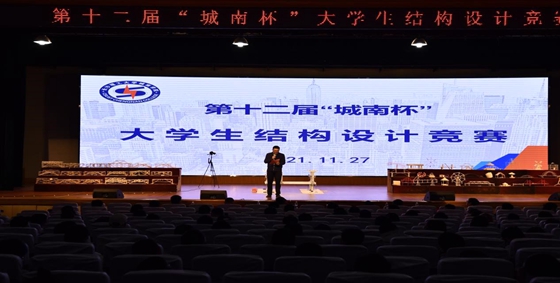 2025年新澳门原料网站