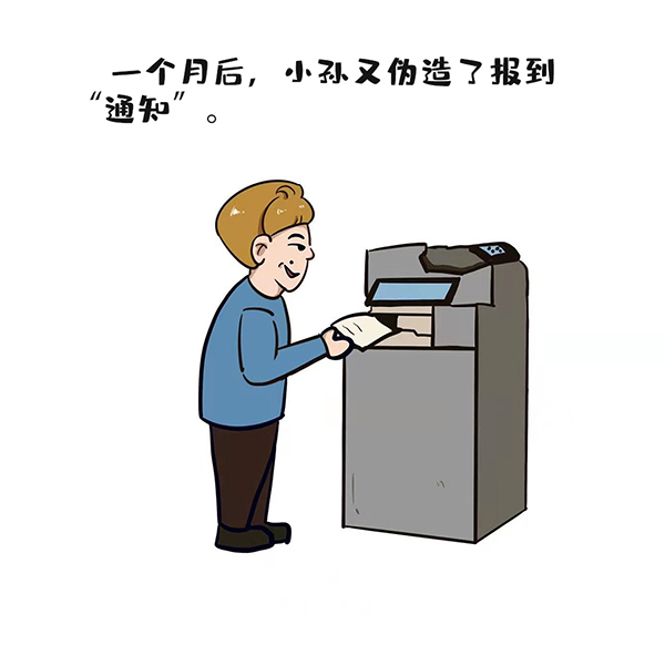 2025年新澳门原料网站
