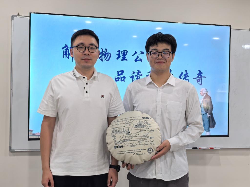 2025年新澳门原料网站