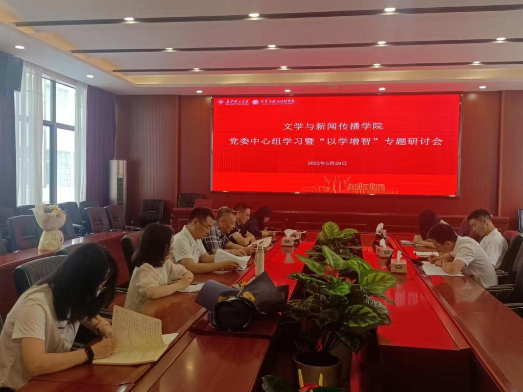 2025年新澳门原料网站