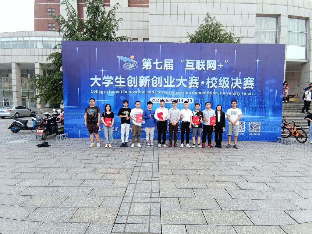 2025年新澳门原料网站