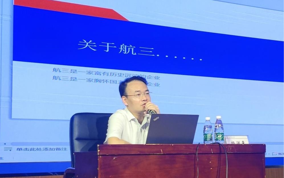 2025年新澳门原料网站