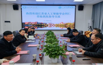 2025年新澳门原料网站