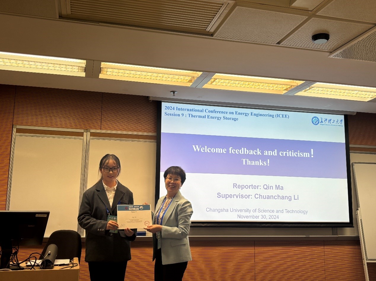 2025年新澳门原料网站