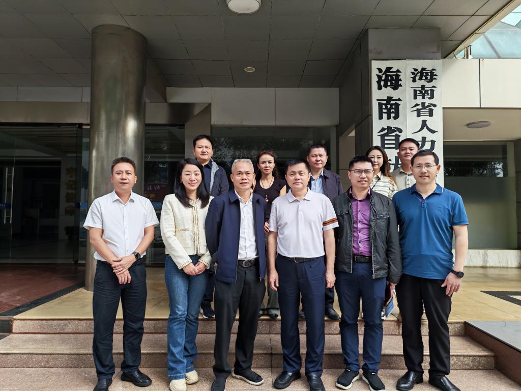 城南学院赴海南开展访企拓岗 深耕自贸港拓就业新空间