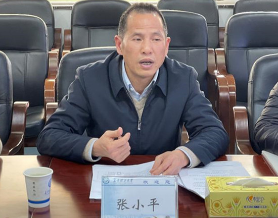 2025年新澳门原料网站