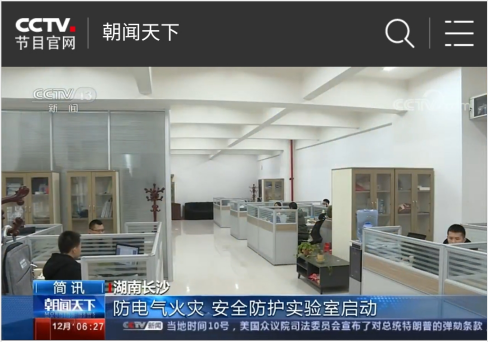 2025年新澳门原料网站