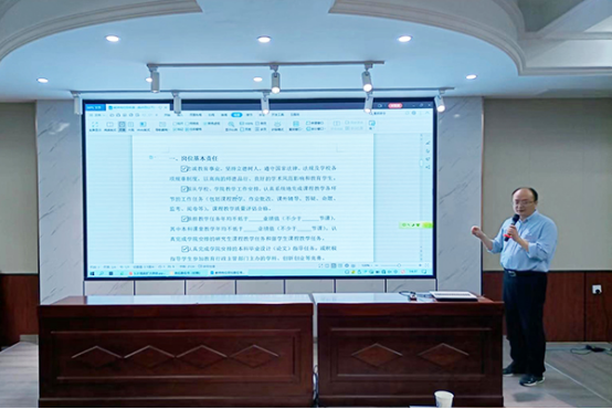 2025年新澳门原料网站