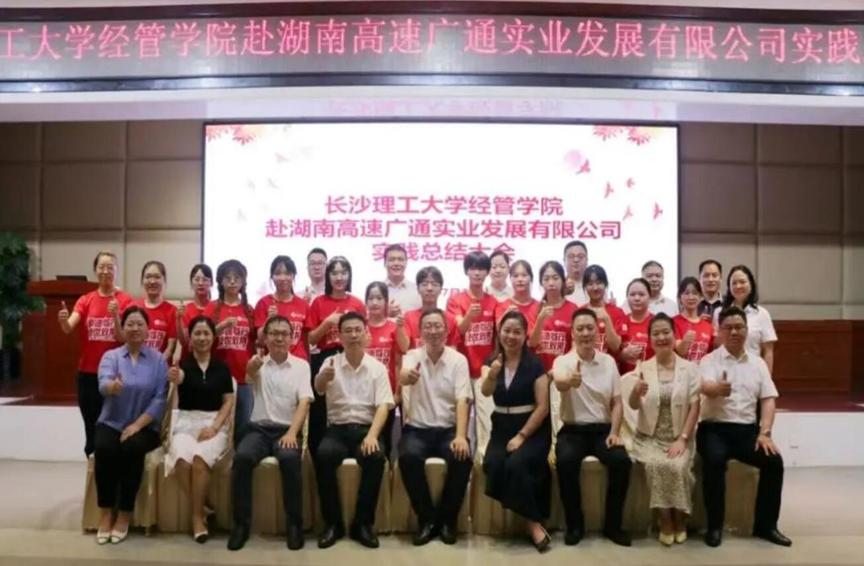 2025年新澳门原料网站