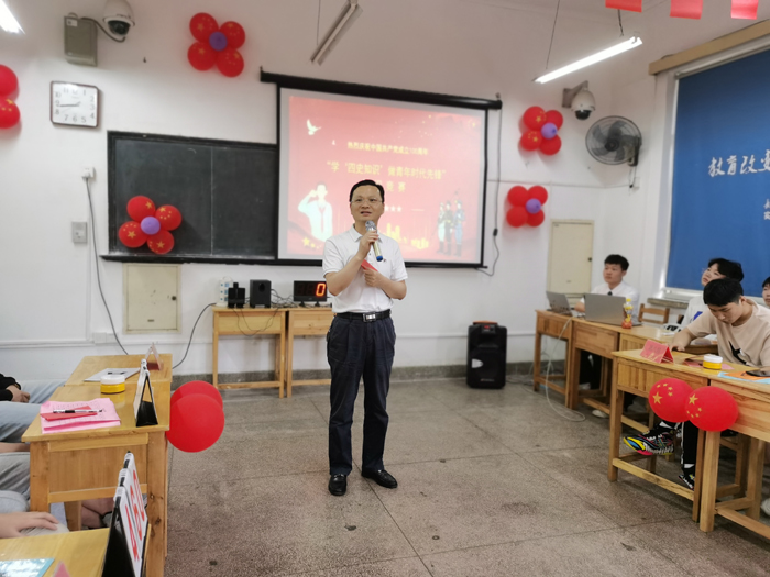 2025年新澳门原料网站
