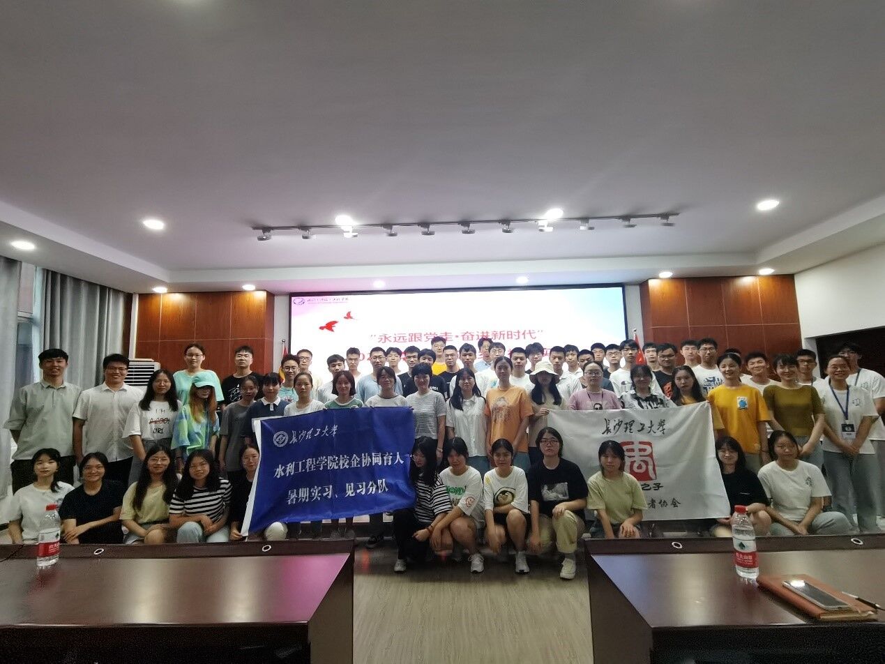 2025年新澳门原料网站