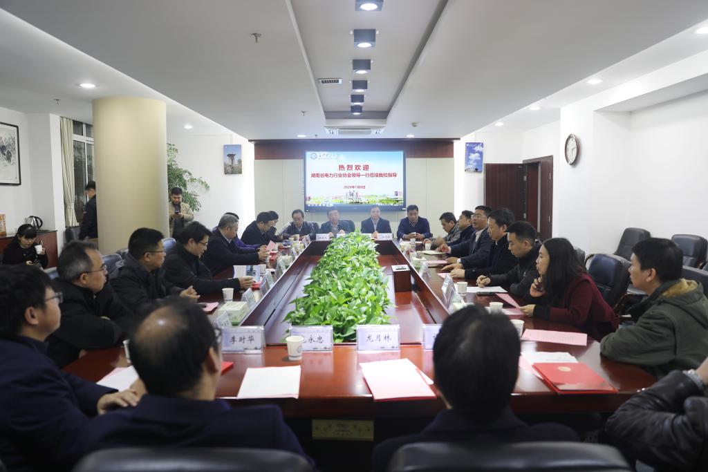 2025年新澳门原料网站