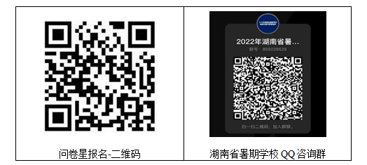 2025年新澳门原料网站