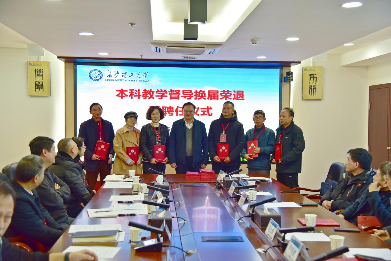2025年新澳门原料网站