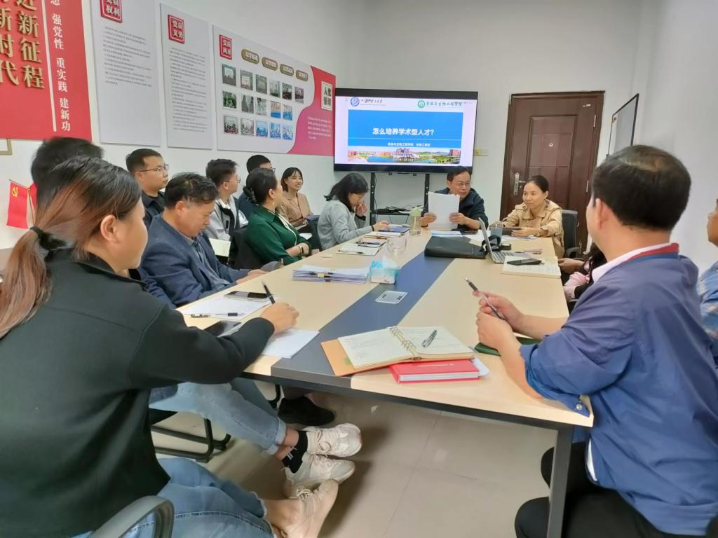 2025年新澳门原料网站