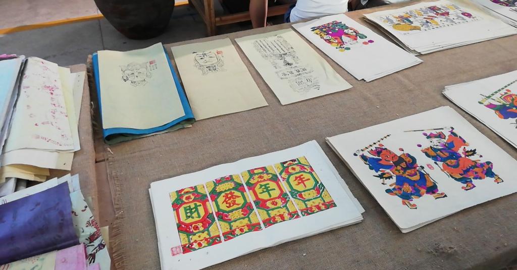 2025年新澳门原料网站