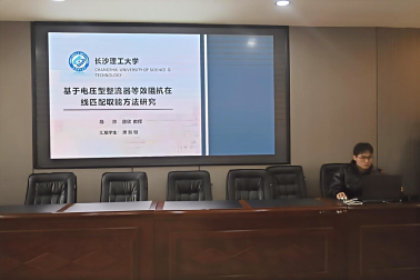 2025年新澳门原料网站