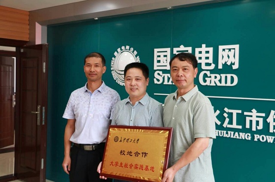 2025年新澳门原料网站
