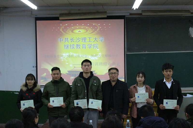 2025年新澳门原料网站