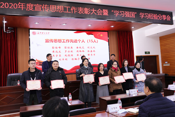 2025年新澳门原料网站
