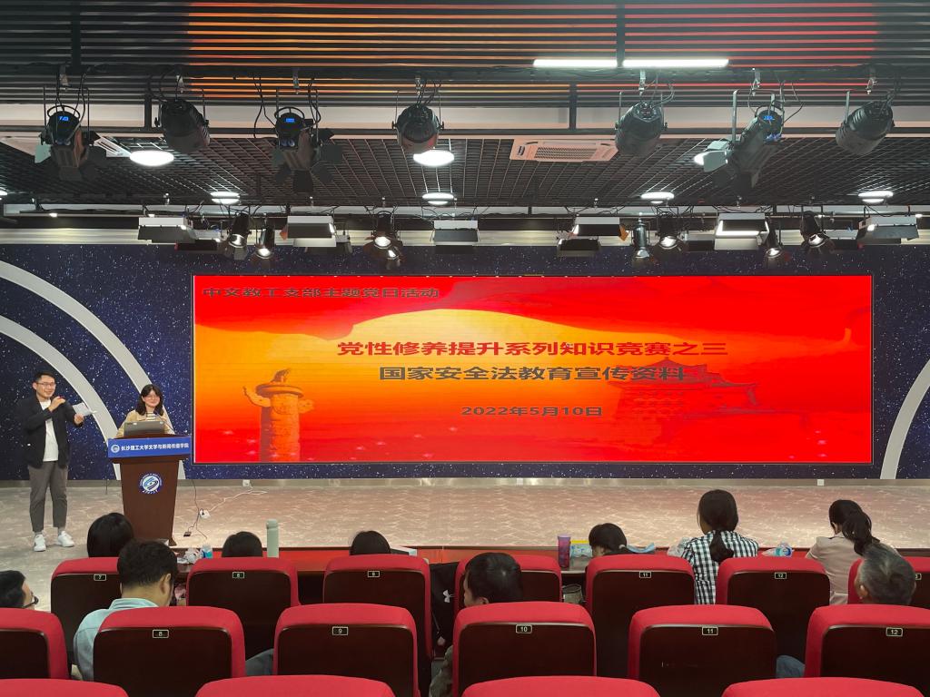 2025年新澳门原料网站