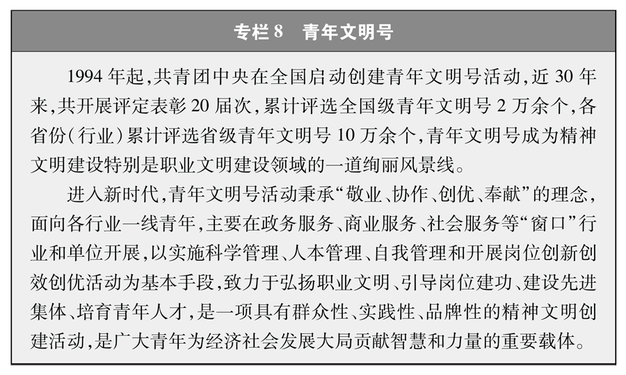 2025年新澳门原料网站