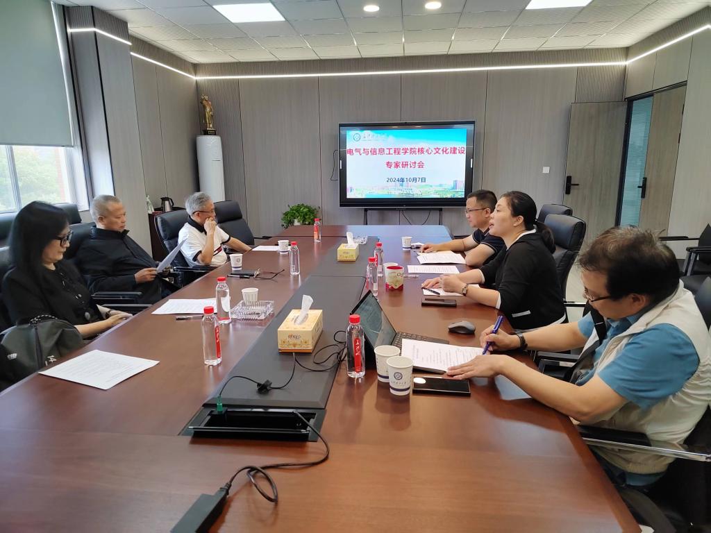 2025年新澳门原料网站
