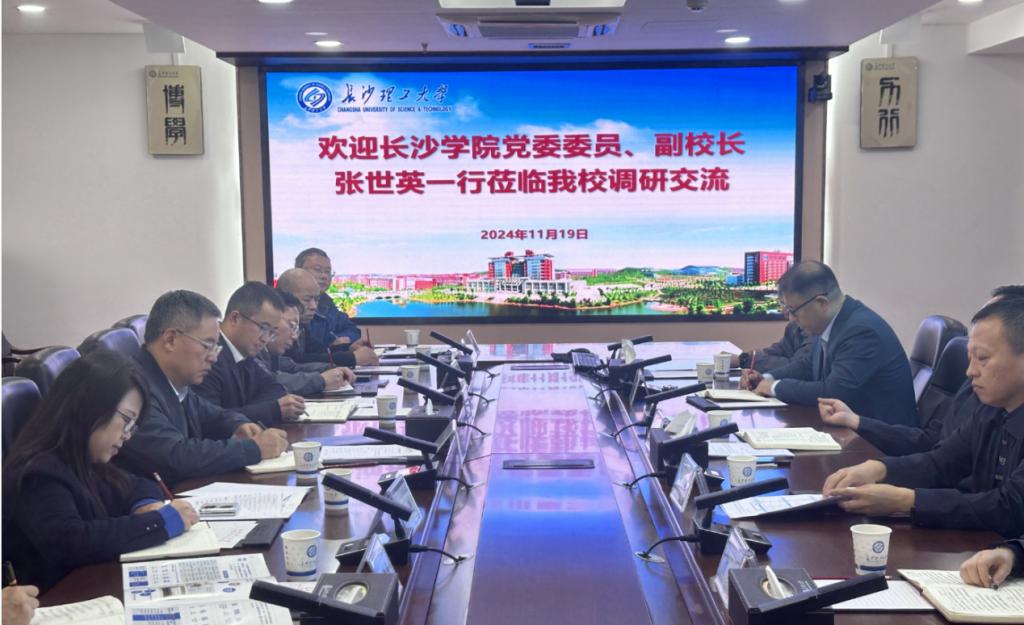 2025年新澳门原料网站