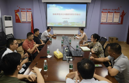 2025年新澳门原料网站