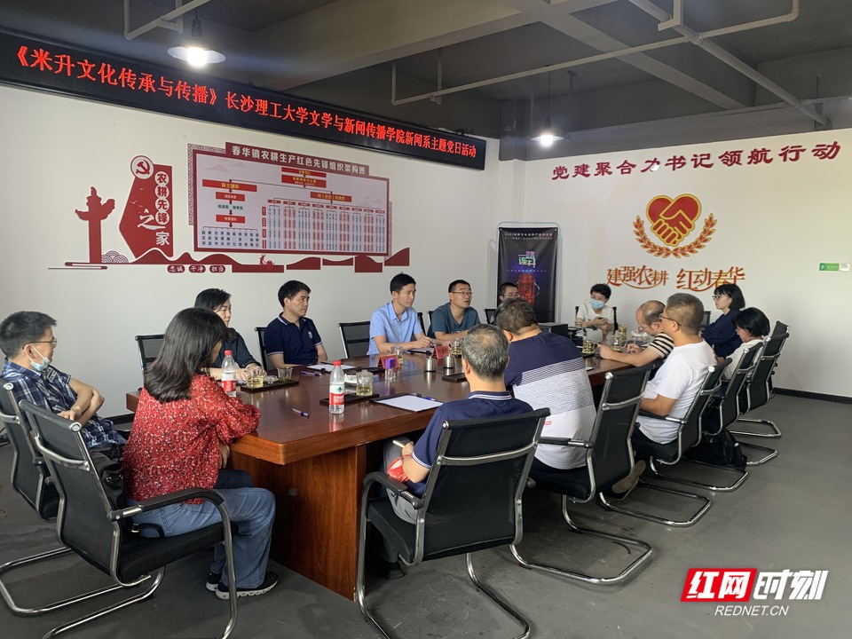 2025年新澳门原料网站
