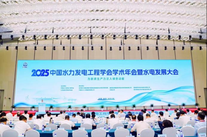 2025年新澳门原料网站