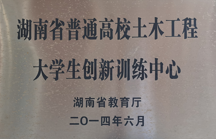 2025年新澳门原料网站
