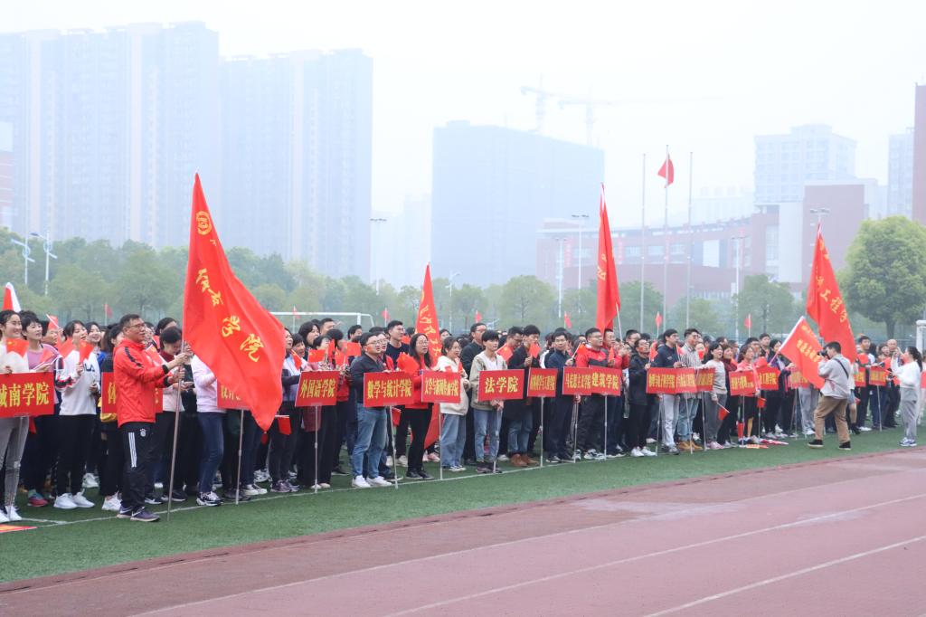 2025年新澳门原料网站