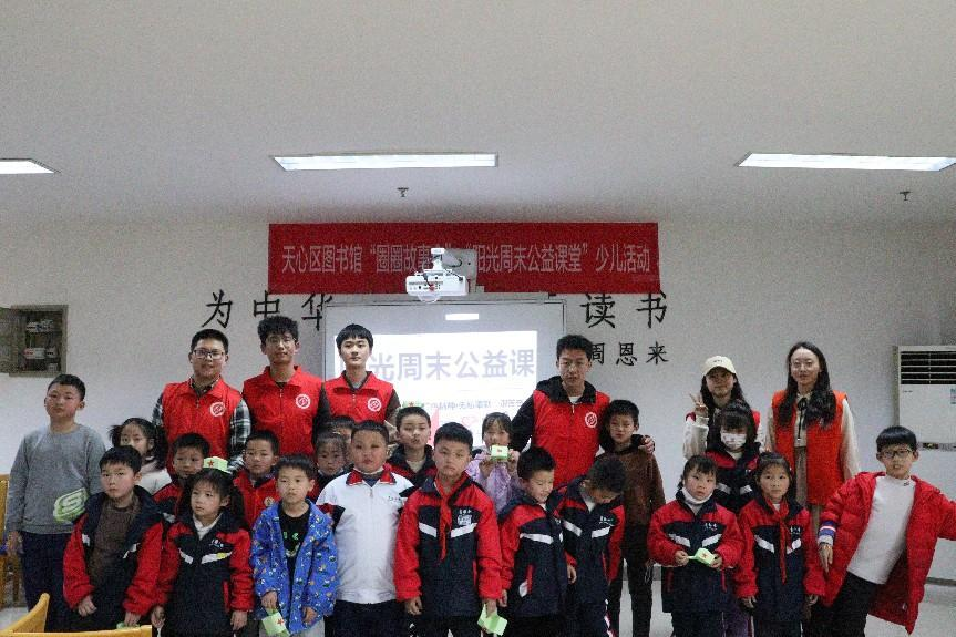 2025年新澳门原料网站