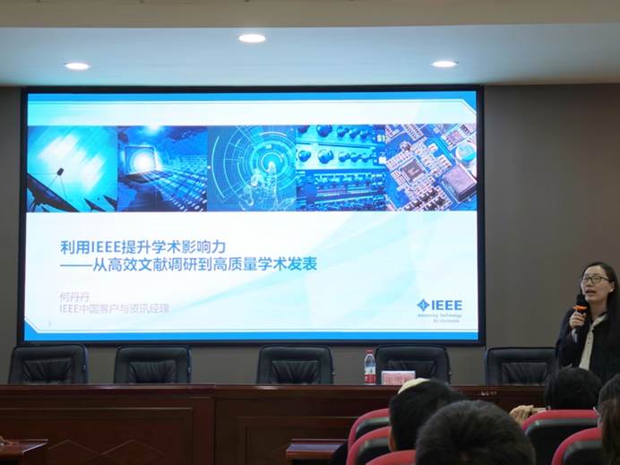 电视萤幕的一群人 AI 生成的内容可能不正确。 电视萤幕的一群人 AI 生成的内容可能不正确。