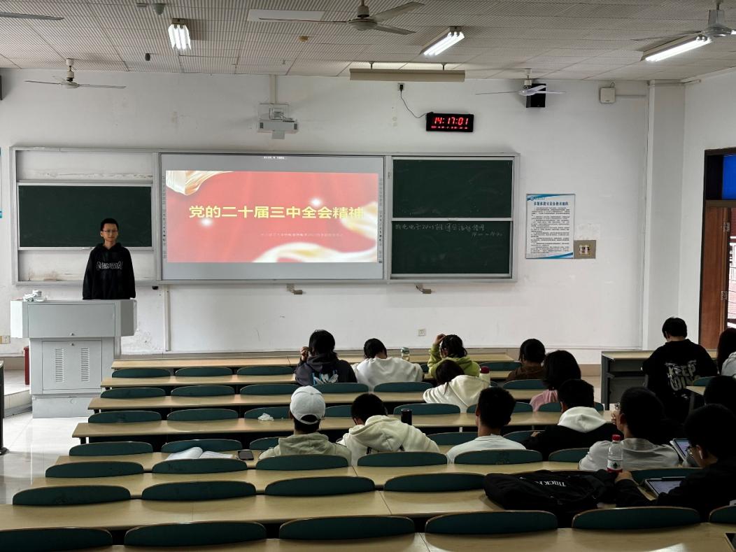 2025年新澳门原料网站