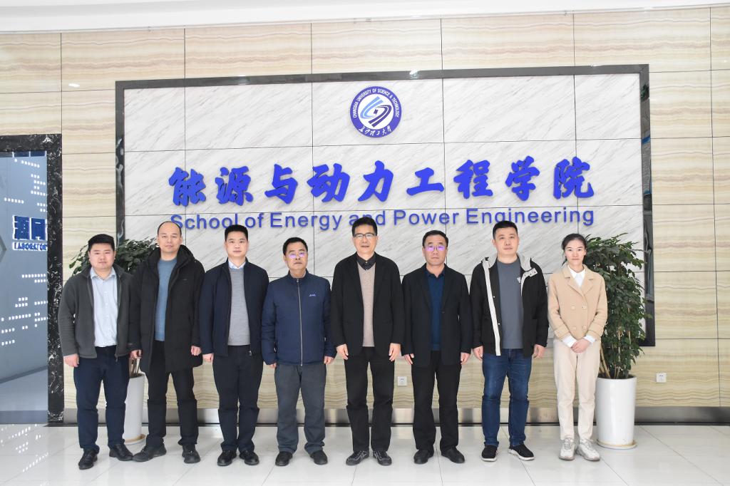 2025年新澳门原料网站